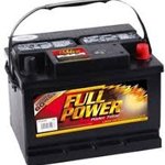 baterías de gel para autos precios